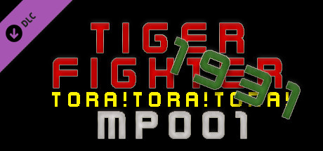 Tiger Fighter 1931 Tora!Tora!Tora! MP001 banner image