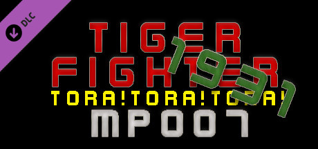 Tiger Fighter 1931 Tora!Tora!Tora! MP007 banner image