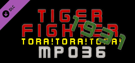 Tiger Fighter 1931 Tora!Tora!Tora! MP036 banner image