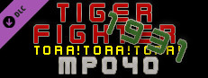 Tiger Fighter 1931 Tora!Tora!Tora! MP040 Small Capsule Image