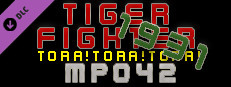 Tiger Fighter 1931 Tora!Tora!Tora! MP042 Small Capsule Image