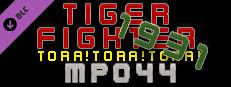 Tiger Fighter 1931 Tora!Tora!Tora! MP044 Small Capsule Image