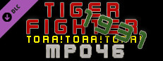 Tiger Fighter 1931 Tora!Tora!Tora! MP046 Small Capsule Image