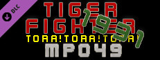Tiger Fighter 1931 Tora!Tora!Tora! MP049 Small Capsule Image
