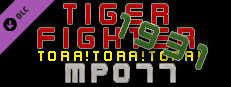 Tiger Fighter 1931 Tora!Tora!Tora! MP077 Small Capsule Image
