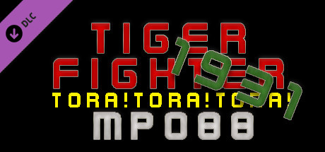 Tiger Fighter 1931 Tora!Tora!Tora! MP088 banner image