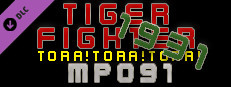 Tiger Fighter 1931 Tora!Tora!Tora! MP091 Small Capsule Image