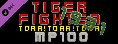 Tiger Fighter 1931 Tora!Tora!Tora! MP100 Small Capsule Image