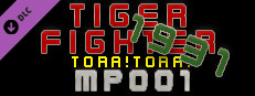 Tiger Fighter 1931 Tora!Tora! MP001 Small Capsule Image