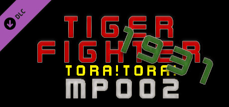 Tiger Fighter 1931 Tora!Tora! MP002 banner image