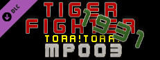 Tiger Fighter 1931 Tora!Tora! MP003 Small Capsule Image