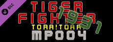 Tiger Fighter 1931 Tora!Tora! MP004 Small Capsule Image