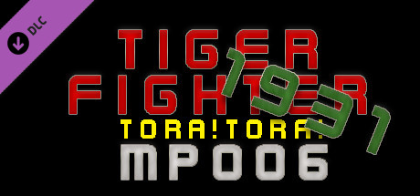 Tiger Fighter 1931 Tora!Tora! MP006 banner image