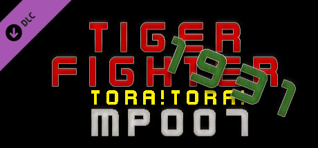 Tiger Fighter 1931 Tora!Tora! MP007 banner image