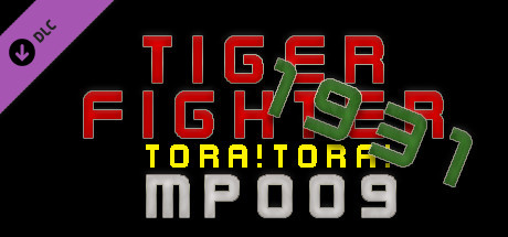 Tiger Fighter 1931 Tora!Tora! MP009 banner image