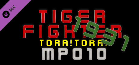 Tiger Fighter 1931 Tora!Tora! MP010 banner image