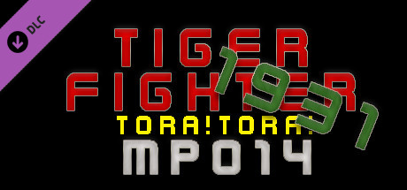 Tiger Fighter 1931 Tora!Tora! MP014 banner image