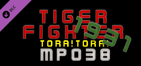 Tiger Fighter 1931 Tora!Tora! MP038 banner image