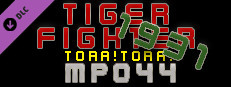 Tiger Fighter 1931 Tora!Tora! MP044 Small Capsule Image