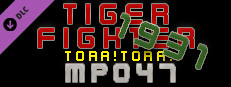 Tiger Fighter 1931 Tora!Tora! MP047 Small Capsule Image