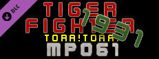 Tiger Fighter 1931 Tora!Tora! MP061 Small Capsule Image