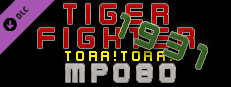 Tiger Fighter 1931 Tora!Tora! MP080 Small Capsule Image