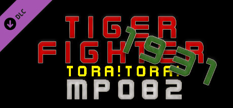 Tiger Fighter 1931 Tora!Tora! MP082 banner image