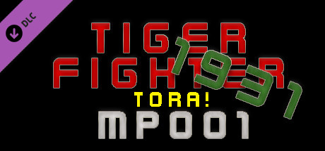 Tiger Fighter 1931 Tora! MP001 banner image