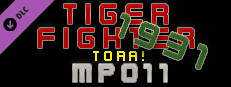 Tiger Fighter 1931 Tora! MP011 Small Capsule Image