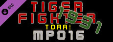 Tiger Fighter 1931 Tora! MP016 Small Capsule Image