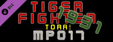 Tiger Fighter 1931 Tora! MP017 Small Capsule Image