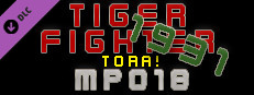 Tiger Fighter 1931 Tora! MP018 Small Capsule Image