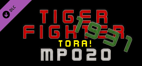 Tiger Fighter 1931 Tora! MP020 banner image