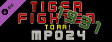 Tiger Fighter 1931 Tora! MP024 Small Capsule Image