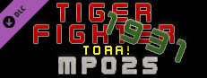 Tiger Fighter 1931 Tora! MP025 Small Capsule Image