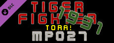 Tiger Fighter 1931 Tora! MP027 Small Capsule Image