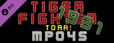 Tiger Fighter 1931 Tora! MP045 Small Capsule Image