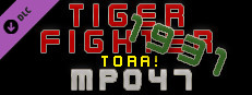Tiger Fighter 1931 Tora! MP047 Small Capsule Image