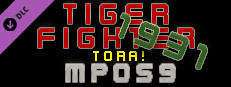 Tiger Fighter 1931 Tora! MP059 Small Capsule Image