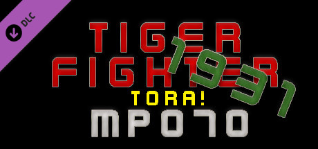 Tiger Fighter 1931 Tora! MP070