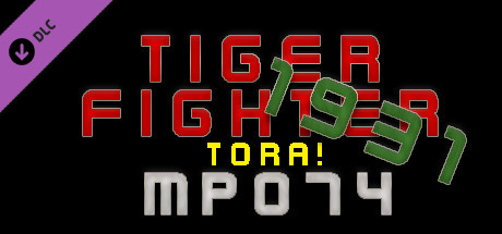 Tiger Fighter 1931 Tora! MP074 banner image