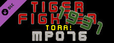 Tiger Fighter 1931 Tora! MP076 Small Capsule Image