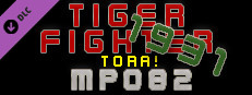 Tiger Fighter 1931 Tora! MP082 Small Capsule Image