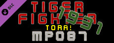 Tiger Fighter 1931 Tora! MP087 Small Capsule Image