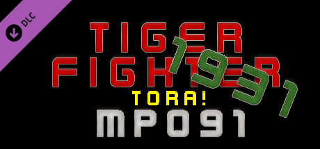 Tiger Fighter 1931 Tora! MP091 banner image