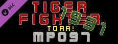 Tiger Fighter 1931 Tora! MP097 Small Capsule Image
