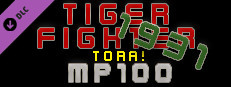 Tiger Fighter 1931 Tora! MP100 Small Capsule Image