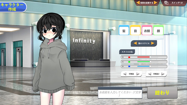 Vtuber Simulator : Vtuber模擬器-游戏截图