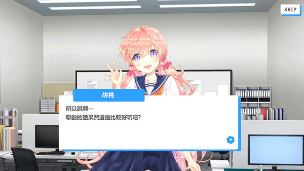 Vtuber Simulator : Vtuber模擬器-游戏截图