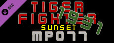 Tiger Fighter 1931 Sunset MP077 Small Capsule Image